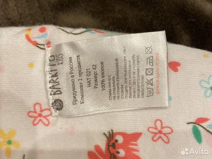 Шапочка для малыша