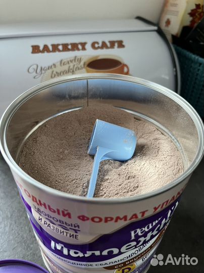 Детское питание малоежка шоколад 850 гр