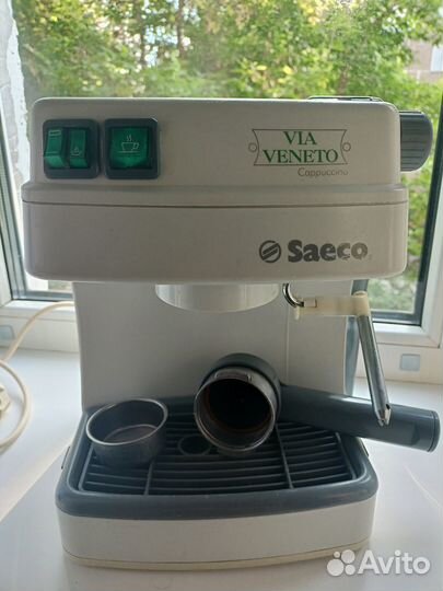 Кофеварка рожковая saeco