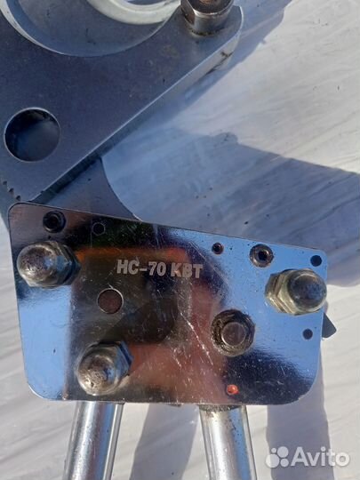 Ножницы секторные нс 70