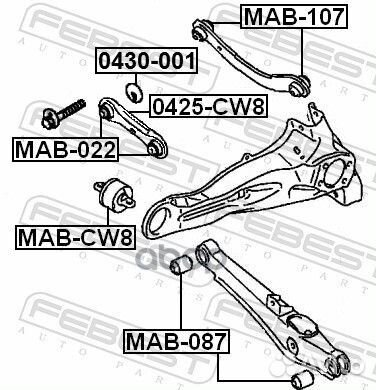 Тяга подвески поперечная нижняя зад прав/лев