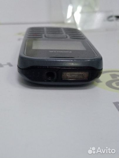 Nokia 1202