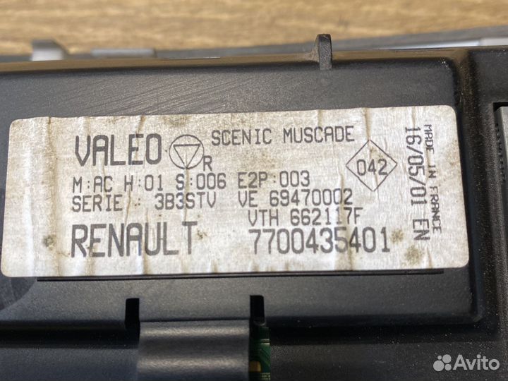 Renault scenic 1 блок климат контролем