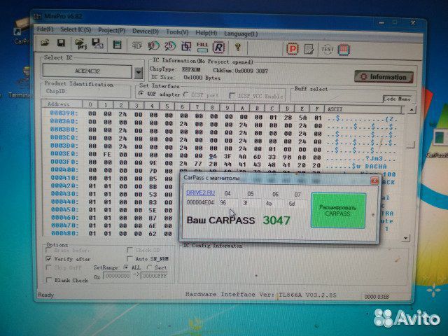 Ремонт автомагнитол