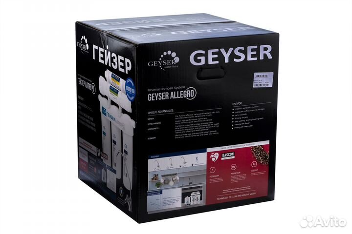 Фильтр для воды Гейзер Аллегро с минерализатором