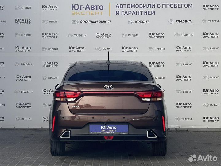 Kia Rio, 2021