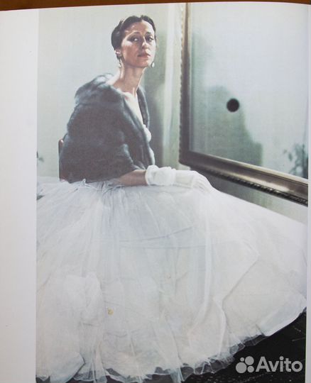 Фотоальбом 