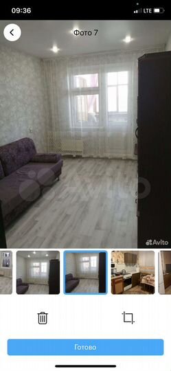 Комната 12,8 м² в 3-к., 5/9 эт.