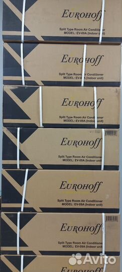 Сплит-система