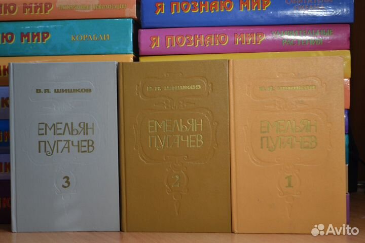 Чапыгин А, Загребельный П, Шишков, Иванов, Злобин