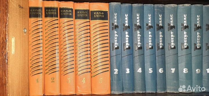 Книги собрание сочинений