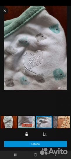 Пелёнка на липучке новая