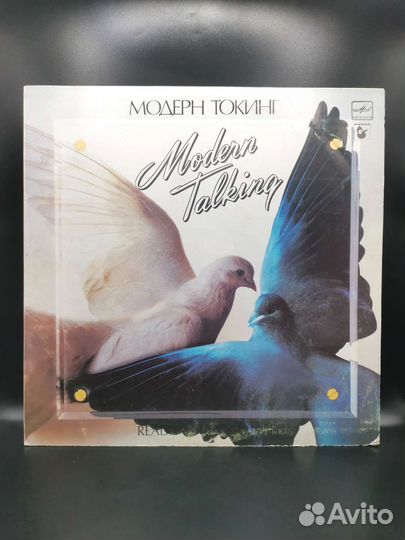 Виниловая пластинка Modern Talking