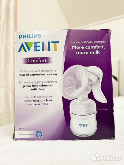 Молокоотсос avent ручной