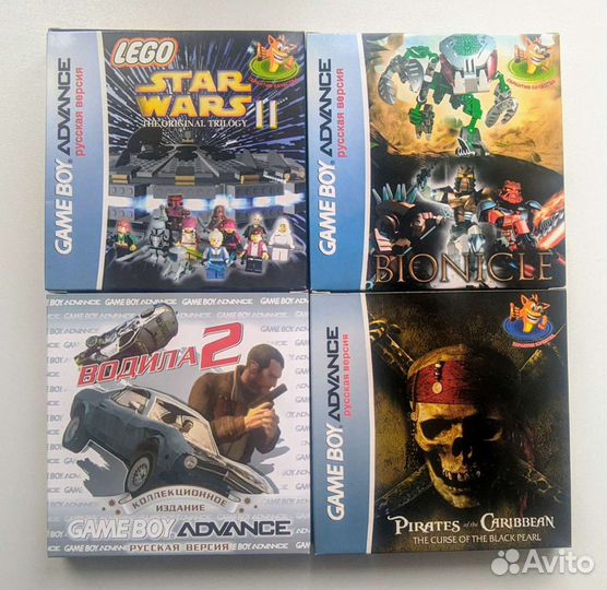 Картриджи Game Boy Advance