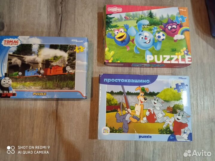 Пазлы для малышей 3шт