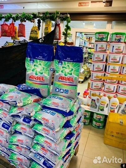 Стиральный порошок