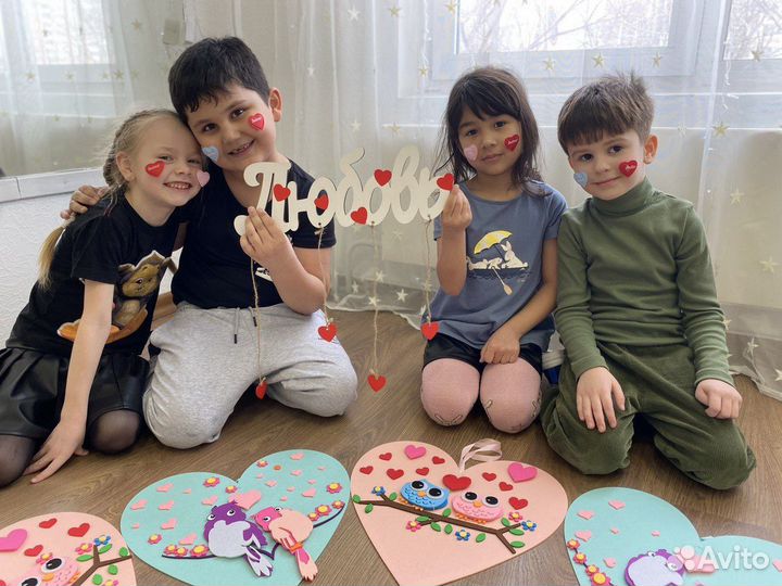 Детский сад 