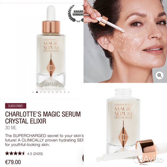 Сыворотка Zelens, Costa Brazil, Ordinary