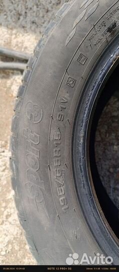 Cordiant Sport 3 195/65 R15 88V