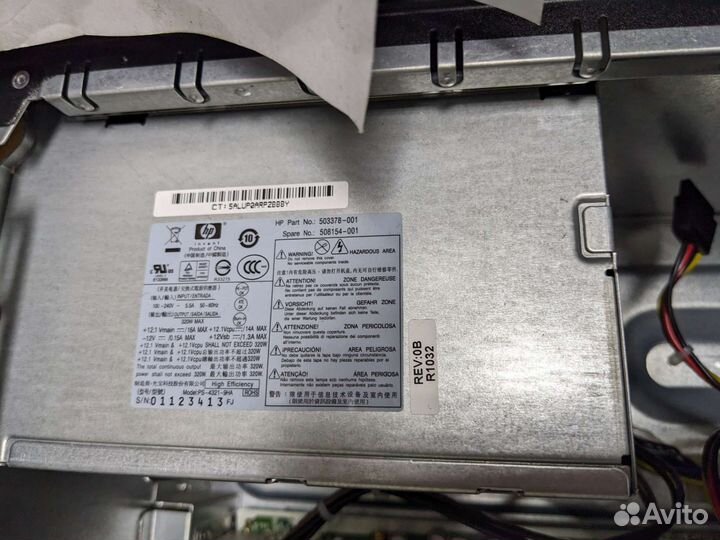 Оригинальные блоки питания HP