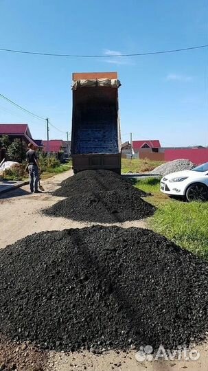 Асфальтовая крошка