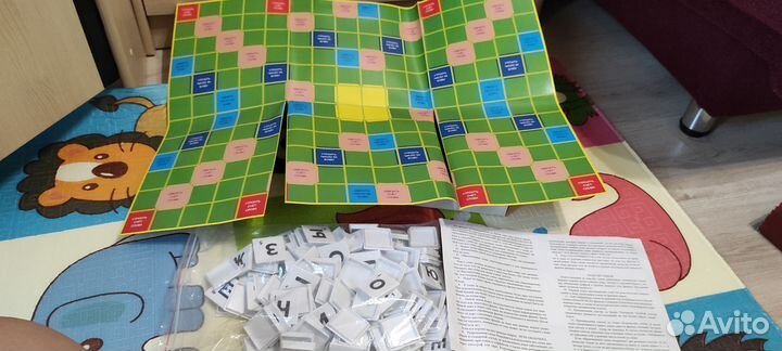 Настольная игра