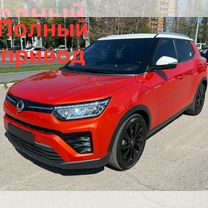 SsangYong Tivoli 1.5 AT, 2020, 86 000 км, с пробегом, цена 1 750 000 руб.