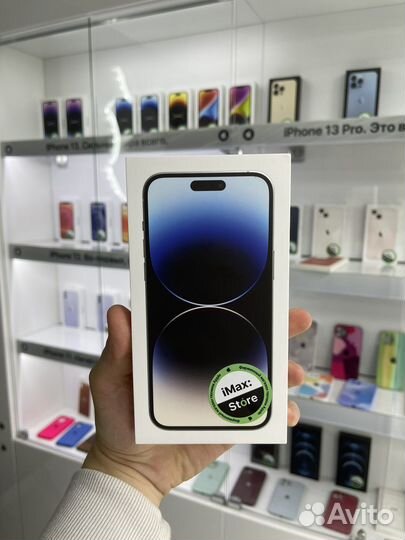 Новый iPhone 14 Pro Max 256gb серебристый