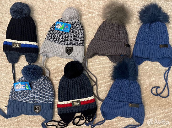 Детские шапки