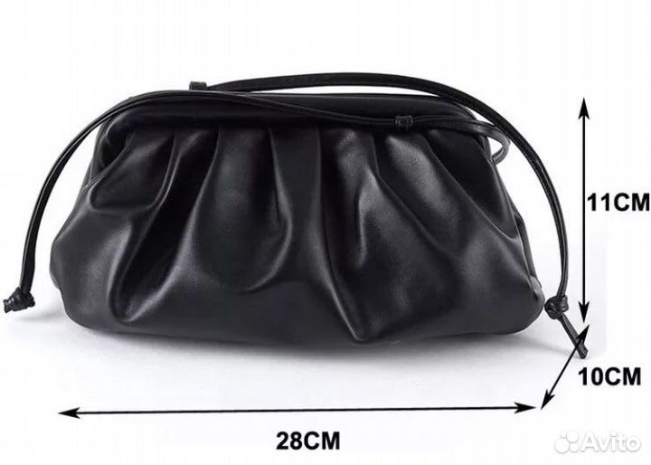 Сумка - клач