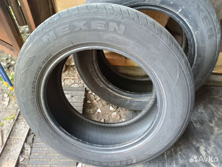 Покрышки б/у