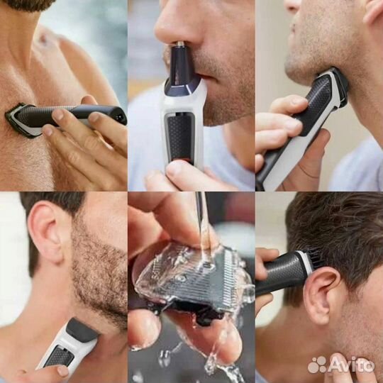 Триммер philips