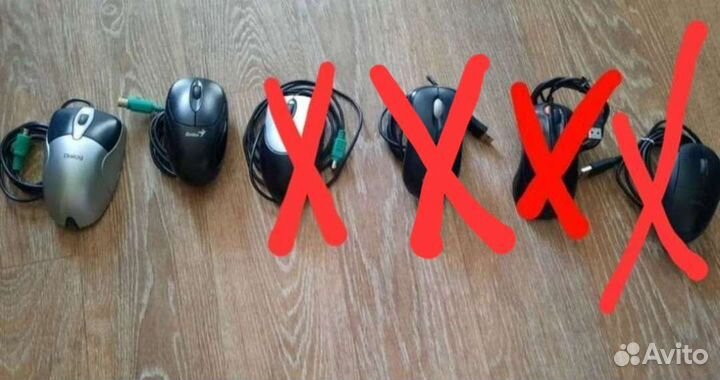 Компьютерная мышь