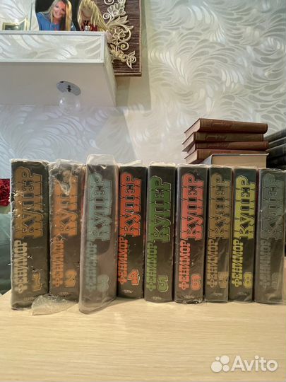 Фенимор Купер «Собрание рассказов» цена за 9 томов