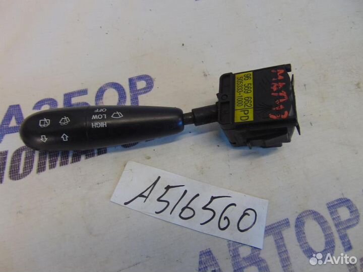 Переключатель стеклоочистителей для Daewoo Matiz 1