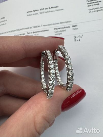 Золотые серьги конго с бриллиантами