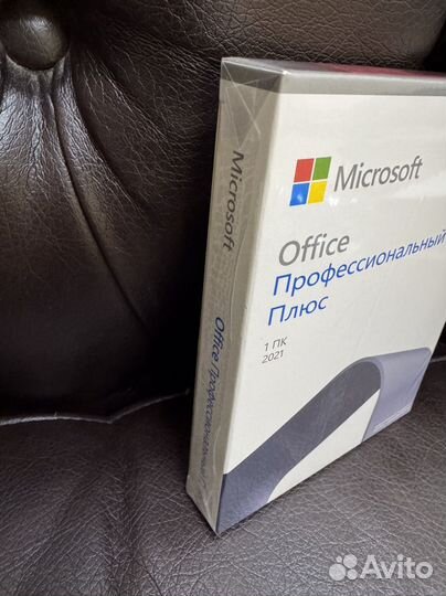 Ms office 2021 про плюс /professional plus