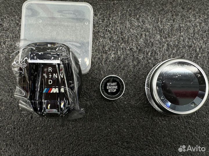 Хрусталь кпп комплект BMW F01