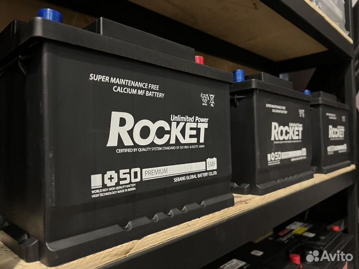 Аккумулятор 60ah/75ah с доставкой установкой