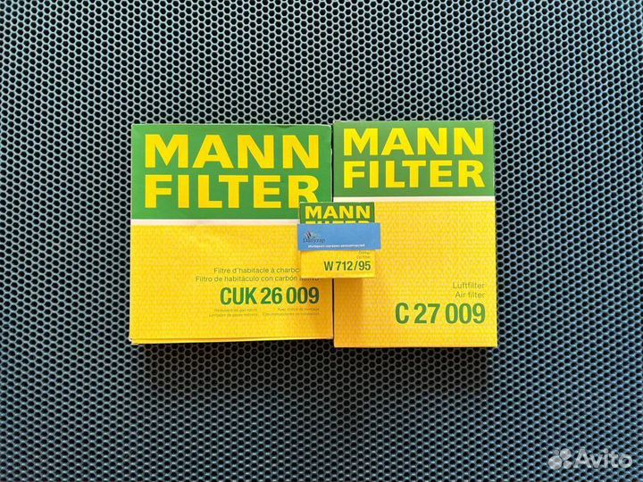 CUK26009 Mann Filter Фильтр салона VAG (угольный)