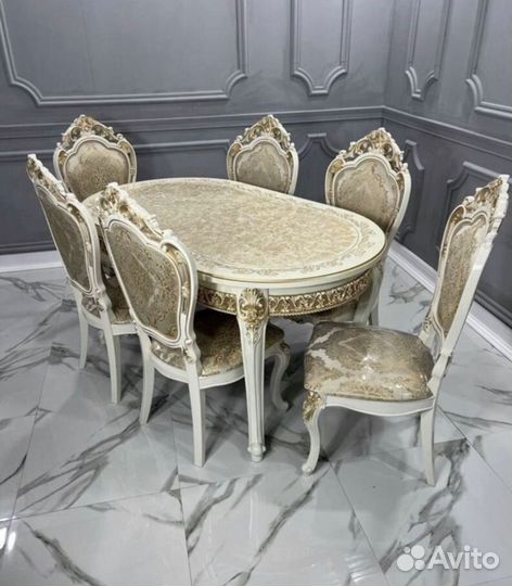 Столы стулья