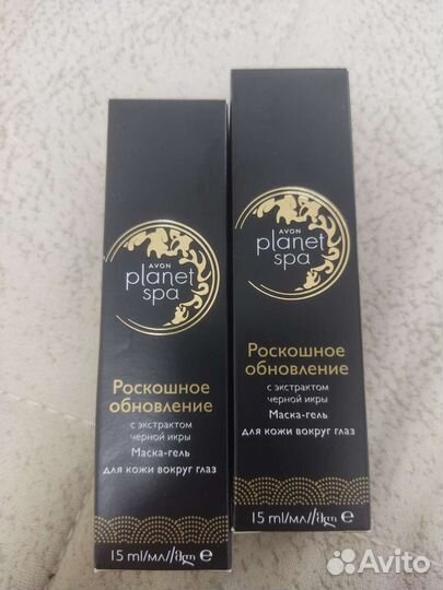 Маска-гель для кожи вокруг глаз