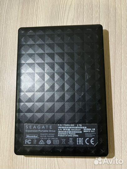 Жесткие диски торг