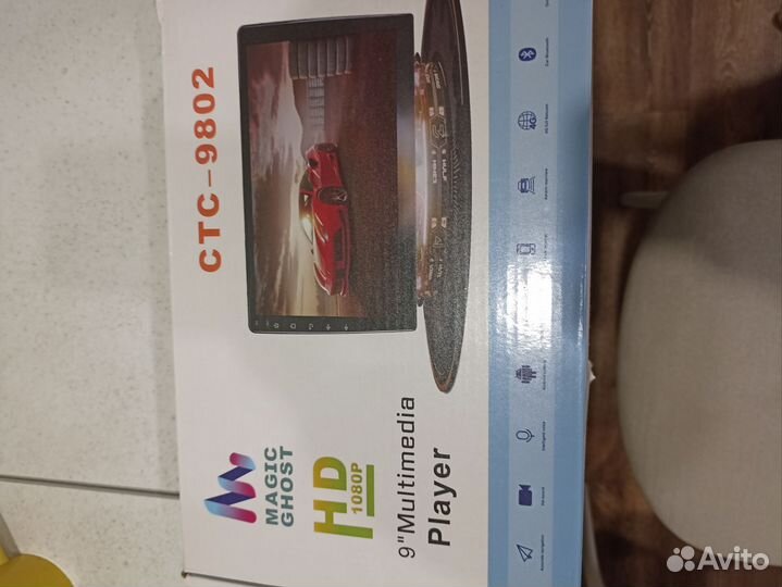 Автомагнитола 9 дюймов 2din android