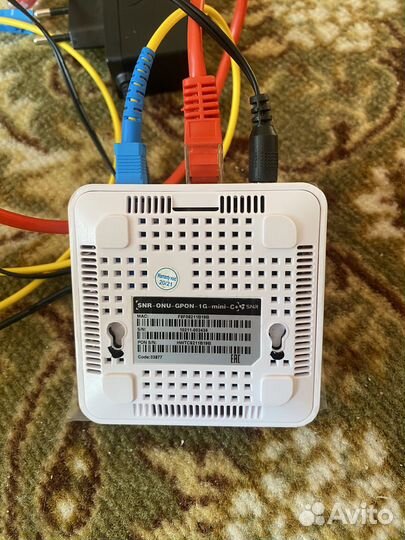 SNR-ONU-gron-1G-mini