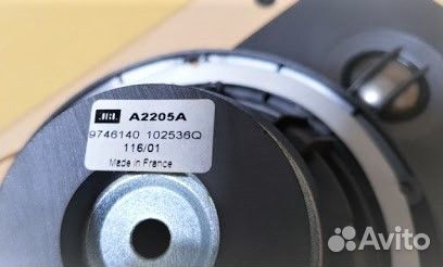 Средне-низкочастотный динамик JBL