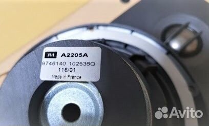 Средне-низкочастотный динамик JBL