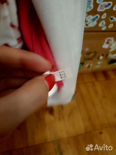 Костюм для тренировок фигуристов