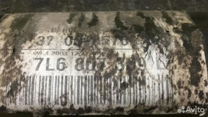 Усилитель бампера задний Volkswagen Touareg 7L AZZ